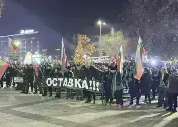 В Монтана излязоха на протест с искане за оставка на правителството и предсрочни избори