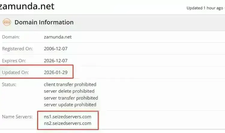 Удар срещу онлайн пиратството: Иззети са домейните на Zamunda, ArenaBG и техните огледала