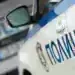 Арест за мъж от Монтана, заплашил с убийство брат си и снаха си