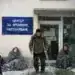 Пълен е Центърът за временно настаняване на бездомни в Монтана