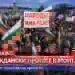 Граждански протест в Монтана като част от национални протести в страната утре