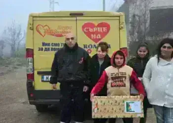 Северозападът не остана сам: Благотворителна кампания обхвана над 200 населени места