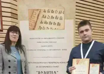 Ученик от Лом с престижно второ място в национален конкурс за историческа памет