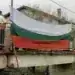 Йордановден в област Монтана премина без инциденти, съобщи МВР