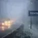 Гъста мъгла с много ниска видимост затруднява движението в страната, сериозно е положението и в област Монтана