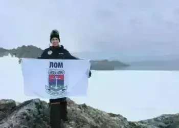 Община Лом отличи д-р Снежана Русинова-Видева по повод новото ѝ участие в българската полярна експедиция