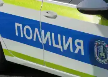 Младеж от Берковица сам предаде дрога на полицията край ЖП гара Монтана