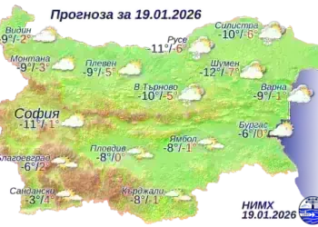Студ и снеговалежи на места в Северна България, мразовито утро в Монтана на 18 януари 2026 г.