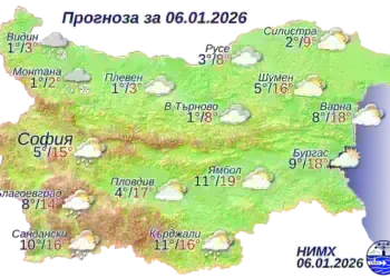 Времето в Монтана и България на 15 януари: Слънчево, но с усилващ се вятър и нарастваща облачност