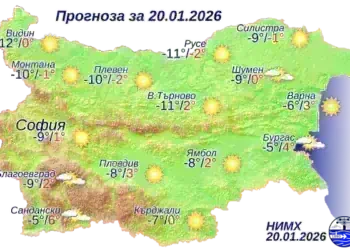 Слънчево време и слаб вятър днес, вечерта с повече облаци – прогноза за Монтана и страната