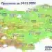 Мъгливо и хладно време в Монтана на 24 януари