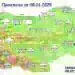 Сняг в Монтана тази сутрин, ето какво ще е времето днес