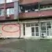 “Възраждане” Лом сезира институциите за съмнения за нарушения при ремонти в Община Лом