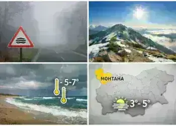 Мъгливо начало на деня, повече слънце в планините