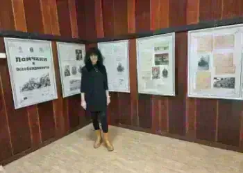 Документална фотоизложба за Освобождението на България бе представена в Лом