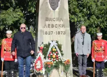 Берковица отбеляза 153 години от гибелта на Васил Левски