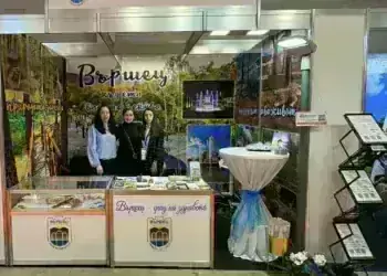 Община Вършец представя курорта на Ваканция & СПА Експо 2026 в София