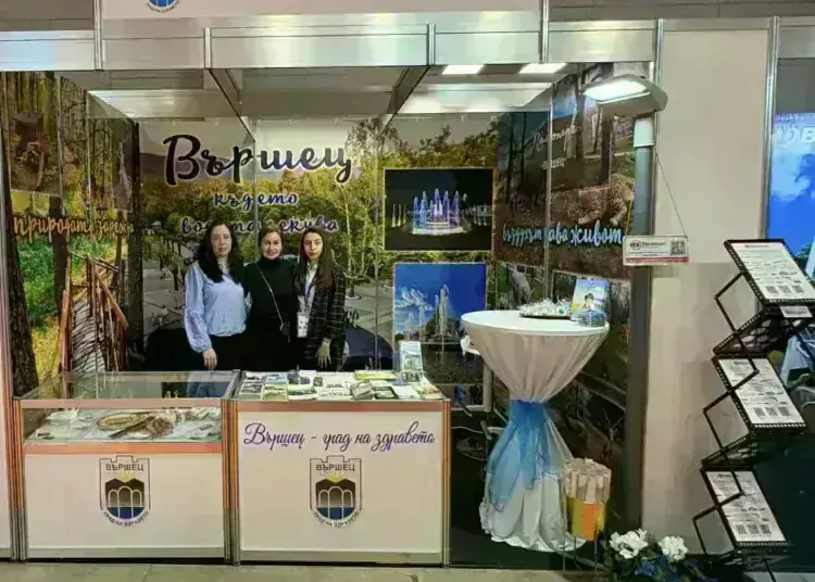 Община Вършец представя курорта на Ваканция & СПА Експо 2026 в София