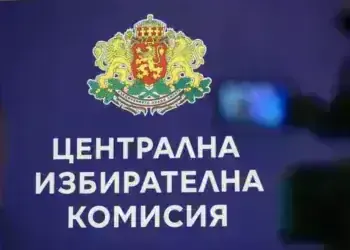 ЦИК вдигна заплатите за изборите! До 1470 евро за председател на РИК
