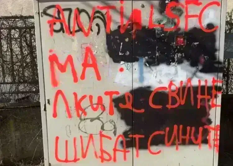 Вандали посегнаха на общинско имущество в Берковица