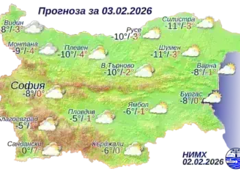 Прогноза за времето на 3 февруари 2026 г.
