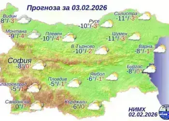 Прогноза за времето на 3 февруари 2026 г.