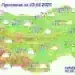 Прогноза за времето на 3 февруари 2026 г.