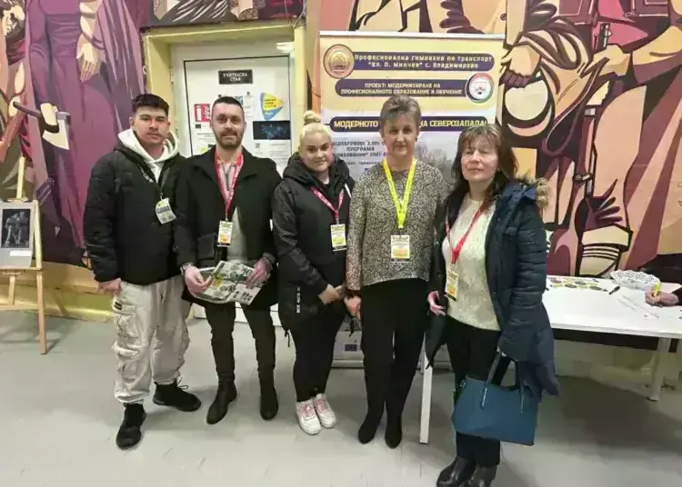 Иновации и практика: „Споделени училища 2“ събра шест гимназии и училища във Владимирово