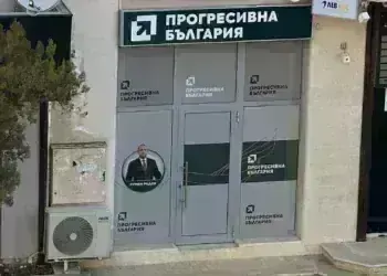 Хората излязоха на протест и спряха движението по Е79 край Краводер и след това на разклона за Крапчене