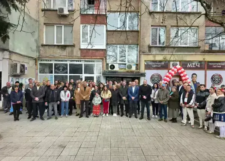 МЕЧ откри офис в Монтана, заяви амбиции за „изненада“ на изборите