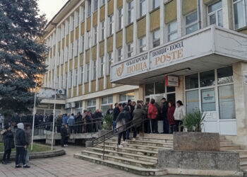 В Монтана централната пощенска станция остана затворена до 8 часа