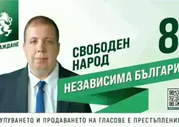 Александър Димитров влиза в битката за Монтана – кандидатът на Възраждане залага на работа сред хората и реални решения