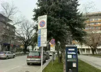 Безплатно паркиране в Монтана на 3 март: Синята и зелената зона няма да работят