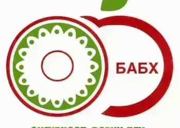 БАБХ запечата месопреработвателен цех в Монтана
