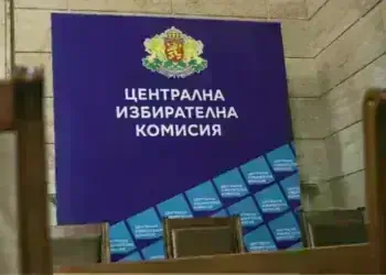 Българите вече могат да проверят онлайн къде ще гласуват на изборите