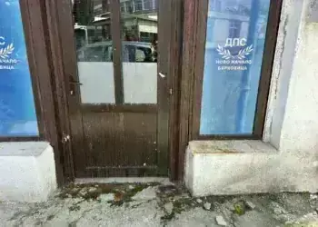 Замеряха с яйца офиса на ДПС в Берковица