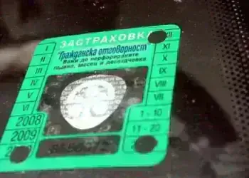 67-годишен санкциониран за управление на автомобил без застраховка „Гражданска отговорност“ в Лом