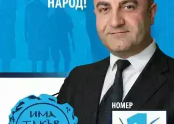 ИТН откриват днес своята кампания в Монтана