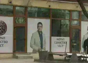 МЕЧ откри своя нов офис в Монтана