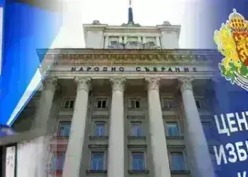 ЦИК изтегли номерата в бюлетината за изборите на 19 април
