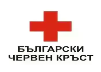 БЧК започва раздаването на хранителни пакети за уязвими хора в област Монтана