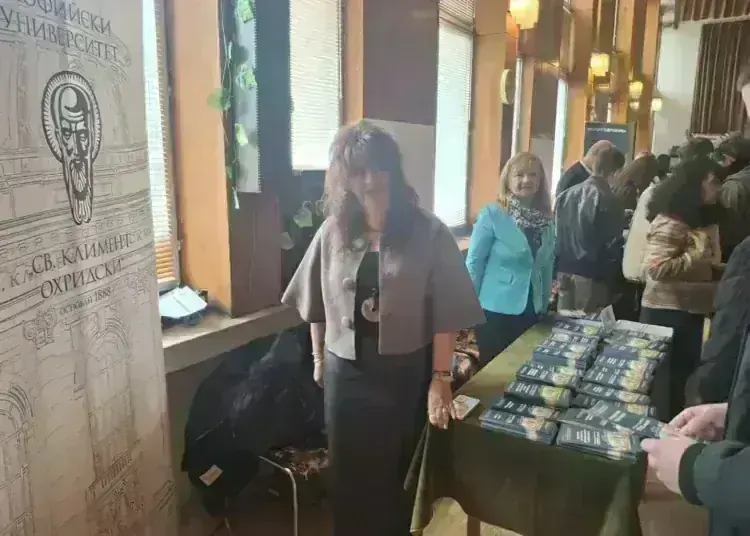 Образование и бъдеще: Монтана събра водещи университети на мащабен форум