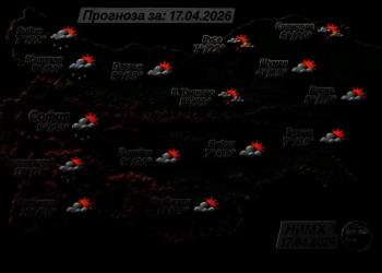 Приятно време в Монтана, облаци и валежи към края на деня