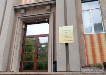 Първа присъда за купуване на гласове в Монтанско