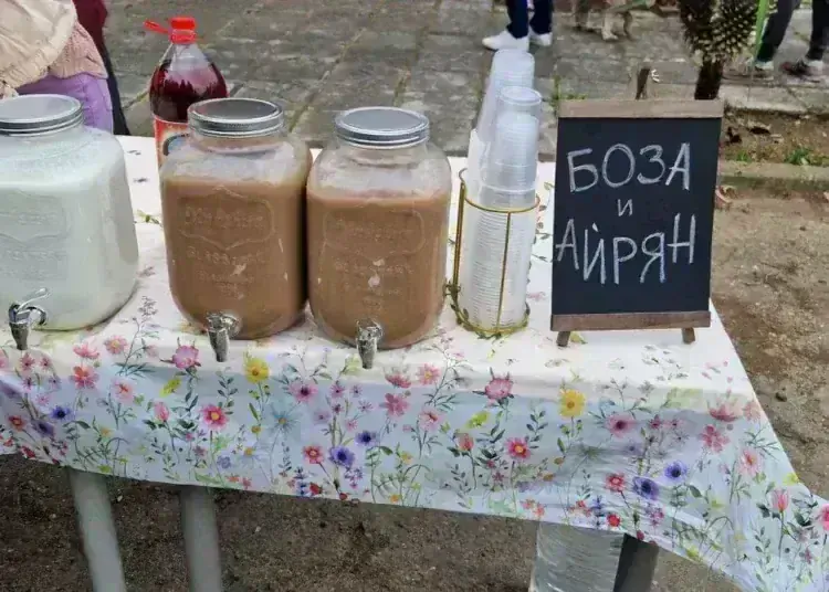 Фестивал на баницата събра жители и гости в берковското село Котеновци