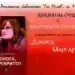 Маргарита Петкова представя в Монтана с новата си книга „Докога, Маргарито?“