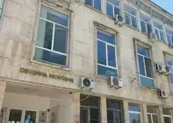 Последен шанс за 5% отстъпка от местните данъци в Монтана