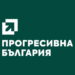 Прогресивна България спечели в Монтана