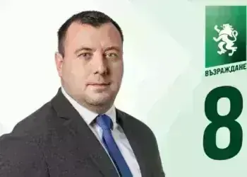 Петър Петров: Регионалното развитие – ключът към силна и справедлива България