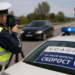 Над 1300 нарушения на скоростта в Монтанско за седмица – тревожни данни от акция на ROADPOL